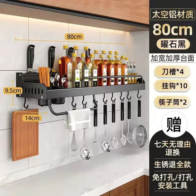 Wall-Mounted Multi-Function Kitchen Storage Rack