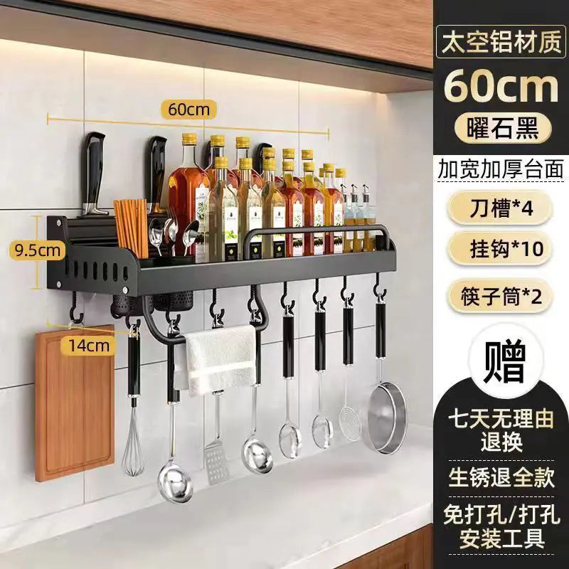 Wall-Mounted Multi-Function Kitchen Storage Rack