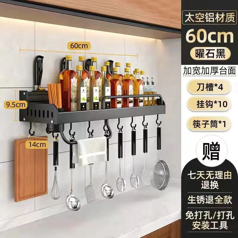 Wall-Mounted Multi-Function Kitchen Storage Rack