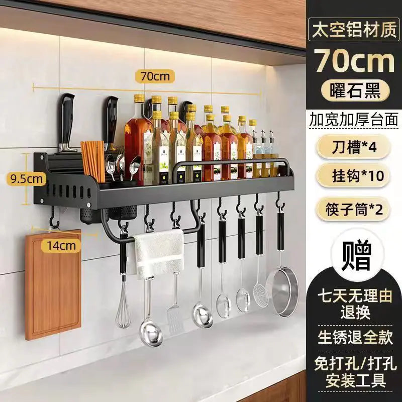 Wall-Mounted Multi-Function Kitchen Storage Rack