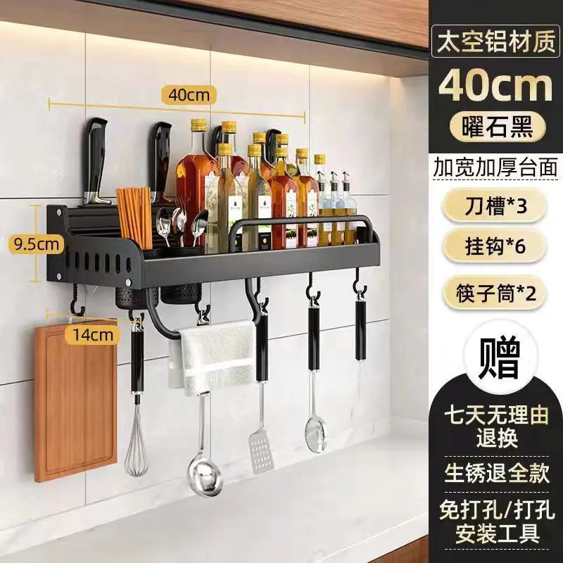 Wall-Mounted Multi-Function Kitchen Storage Rack